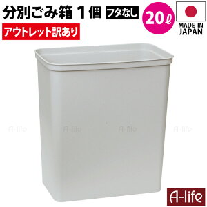 AEgbg 󂠂 S~ 20L 1 { JAPAN  t^Ȃ {̂̂ Lb`  X ʂݔ 20bg TCN TCN{bNX _Xg{bNX 􂦂 ݔ Lb