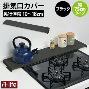 rCJo[ 75cmp sLk^Cv 77cmȉΉ ubN zCg VXeLb` tbg^Cv RbN rCbN IHΉ IH Vv  LW a-life G[Ct