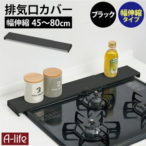 y|Cg5{IBLACK FRIDAYIzrCJo[ Lk^Cv 78cmȉΉ ubN zCg VXeLb` tbg^Cv RbN rCbN IHΉ IH Vv  L