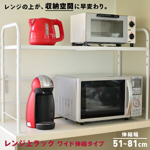 キッチン フライヤー インテリア 家具の人気商品 通販 価格比較 価格 Com
