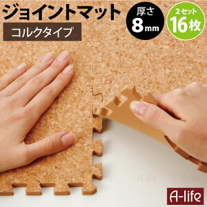 y|Cg5{IBLACK FRIDAYIzWCg }bg RN yׂ߁z 16g WCg}bg vC}bg 8mm h΍ ۉ q Ԃ uE O[ IW h ᔽ