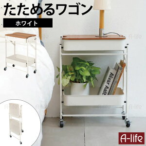 ߂ S [ LX^[t 2i zCg O[W [S Lb`S ܂肽 Xgbp[t e[uS [bN rO[ e[u fXN r