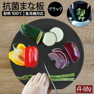 H@Ή R TPU ܂Ȕ ubN O[ GXg}[  ϔM JbeBO{[h ܂Ȕ HΉ D^ ܂ڂ^ Lb`  Vv ֗ RpNg a-life G[Ct 