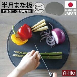 ϔM R  ܂Ȕ O[ _[NO[ { ϔMGXg}[ JbeBO{[h ܂Ȕ HΉ D^ ܂ڂ^ Lb`  Vv ֗ a-life G[Ct  |