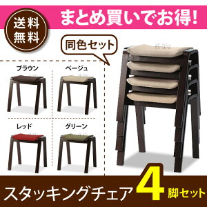  d˂ďȃXy[X ςݏdˈ֎q 4ZbgyX^bLO`FA a֎q  ֎q CX X^bLO `FA  ؐ Xc[ AeB[N  Ebh a _CjO 