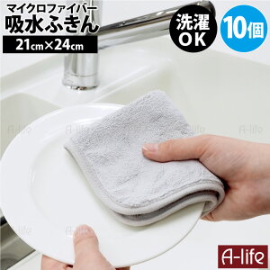_Gg[őSi|Cg10{I^}CNt@Co[ zӂ 21cm×24cm 1 5 10  O[ ӂ z}bg z z hCjO zNX Lb`NX @ ӂ
