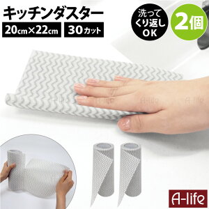 _Gg[őSi|Cg10{I^Lb` _X^[ [ 2 20×22cm 60 O[ ӂ JE^[NX _X^[NX ĝ NX G |V[g zNX Lb`