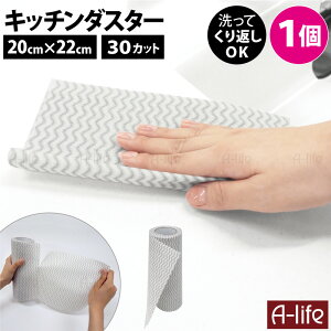 _Gg[őSi|Cg10{I^Lb` _X^[ [ 1 20×22cm 30 O[ ӂ JE^[NX _X^[NX ĝ NX G |V[g zNX Lb`