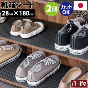_Gg[őSi|Cg10{I^CV[g 28cm×180cm ubN { ʔV[g ʔ C V[g [V[g oV[g HIV[g Lb`V[g V[g 