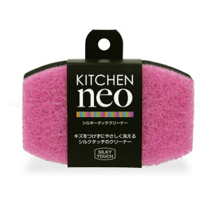 y|Cg5{IBLACK FRIDAYIz䏊p VL[ ^b` N[i[ { X|W Lb`  킢 Lb`pX|W \tgX|W Lb`N[i[ H A