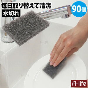  ւ Lb` X|W N[i[ ؂ d NG_ 30 60 90 Lb`X|W ĝ ւ 䏊p H H  AJ  qI a | |