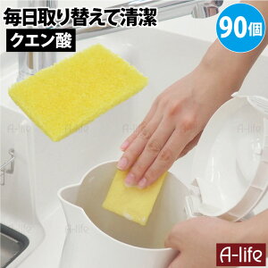  ւ Lb` X|W N[i[ ؂ d NG_ 30 60 90 Lb`X|W ĝ ւ 䏊p H H  AJ  qI a | |