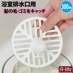  rlbg 30 90 300 C oXpi r ڎMp S~lbg  | C | tBbg | ԑ| C| | jbgoX a towa a-life G[Ct