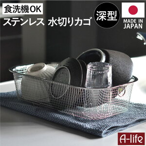 XeX ؂肩 [^ 1 H@Ή { O U 18-8XeX H@ ؂ JS X X^bLO RpNg  Lb` Vv a-life G[Ct 