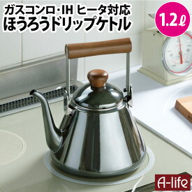 楽天市場 ハロゲンヒーター コンロ キッチン用品 食器 調理器具 の通販 楽天市場 ハロゲンヒーター コンロ キッチン用品 食器 調理器具 の通販