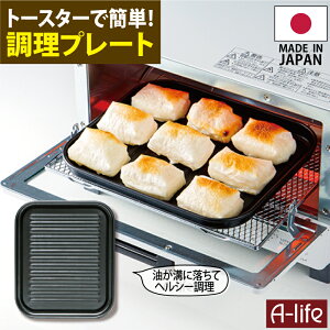  fAvX g[ ^ 1 { O I[ug[X^[ p tbf WR[g v[g Z ȒP NbLO  ֗ Lb` A~ IHNbLOq[^[ IHR 