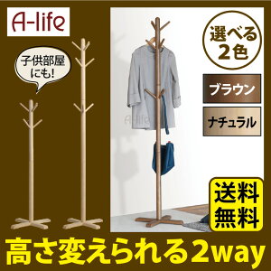  nK[bN ؐ 2way R[gnK[  |[nK[ k obO nK[bN R[g|  q z V | yV Xq nbg ACA Ebh 