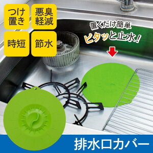 r Jo[ VN ~ W r ӂ t^ W ra r z 䏊 ILVN[ ILVЂ Ђu nC^[ Y ߂  Lb` VR lC H Lb` lbg 