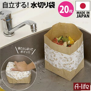 yGg[ŁSi|Cg5{zS~ S~ Lb` OpR[i[ ؂܂ڂă|C 20 ؂ Lb`  ^