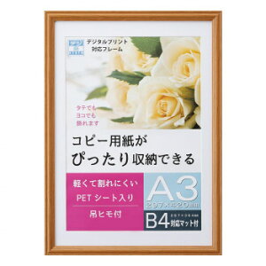 OAz vx A3 i` 33T00930801yz