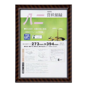 yGg[ŁSi|Cg5{z ܏z bN-R  33J335B3200yz