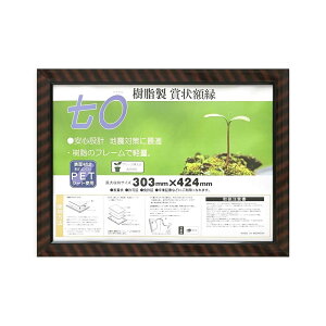 yGg[ŁSi|Cg5{z ܏z bN-R  33J335B3700yz