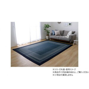 ���O �����Y ���{�� ���� ���_�� �R�ۖh�L �s�D�z ��176×230cm �l�C�r�[ 1050800193104�y���������z
