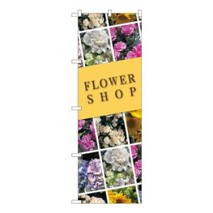 yGg[ŁSi|Cg5{z N̂ڂ@ ΂߃t[^ KMN@W600×H1800mm@81814yz