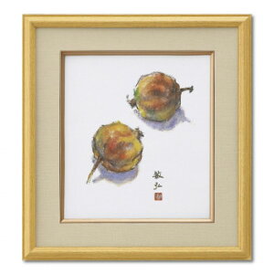 �y�G���g���[�Ł��S�i�|�C���g5�{���z �F���z K70 �F�� �}�b�g:�x�[�W�� 33K70ND99O4�y���������z