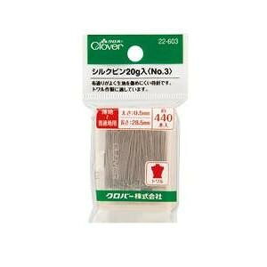 yGg[ŁSi|Cg5{z No[ VNs 20g No3 22-603yz [֑Ήi