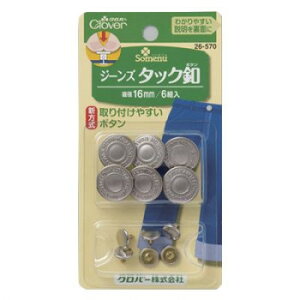 No[ W[Y^bNt 26-570yz [֑Ήi