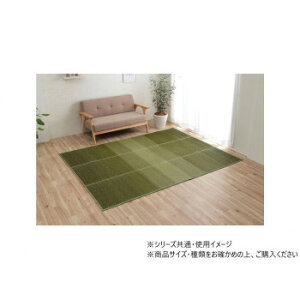 NCX�N���A �p�[�\�i���}�b�g 60×180cm �O���[�� 1070480121103�y���������z