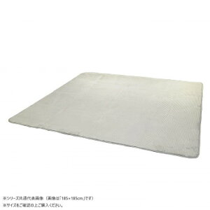 �哇�� �t�����l�����O �r�G��II 200x240 �O���[�y���������z