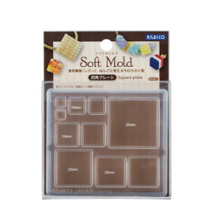 �y�G���g���[�Ł��S�i�|�C���g5�{���z PADICO �p�W�R�@�\�t�g���[���h�@�l�p�v���[�g�@3�Z�b�g�@403051�y���������z