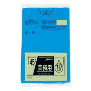 y|Cg5{IBLACK FRIDAYIz WpbNX X^_[h|45L  10×60 P-41yz