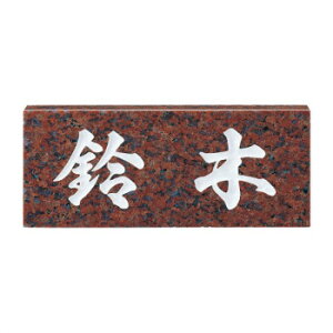 yGg[ŁSi|Cg5{z  \D X^_[h@ԃ~JQ No.7yz