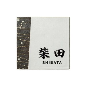 yGg[ŁSi|Cg5{z  \D A^@DW ART-525yz