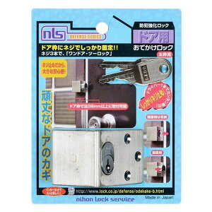 y|Cg5{IBLACK FRIDAYIz F-617 łbN(gp) 2{L[ 00721230-001yz