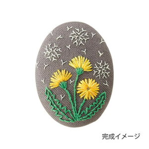 �y�G���g���[�Ł��S�i�|�C���g5�{���z �t�����X�h���イ�u���[�`�L�b�g �^���|�| 9081�y���������z ���[���֑Ή����i