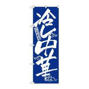_Gg[őSi|Cg10{I^ ̂ڂ 2845 ₵؁yz