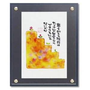 A[gt[ }G_ ^JLůKiv TM-01027yz