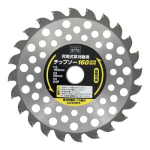 yGg[ŁSi|Cg5{z sita@@p`bv\[@160mm×24P@SCL-001p@333413yz