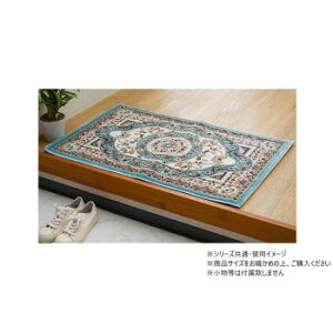 �y�������G���g���[�őS�i�|�C���g5�{�I�z�E�B���g���D�}�b�g ���U���I 60×90cm BL�y���������z