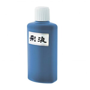 _Gg[őSi|Cg10{I^ n^@@@ʉt@@200ml@15611yz