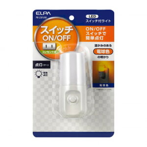 y|Cg5{IBLACK FRIDAYIz ELPA LEDXCb`tCg dF PM-LSW1(AM)yz