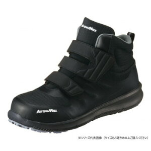 y|Cg5{IBLACK FRIDAYIz RSHƁ@ƌC A[}bNX 113@26.0cm ubN EE25900yz