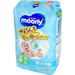 [j[} pc S jp 54 ×1 500-137275-00yz