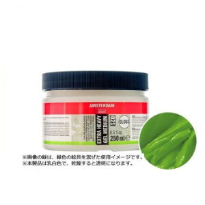 AMSTERDAM AXe_ ANbNfBE GNXgwr[WFfBE OX 021 250ml T2417-3021 403840yz