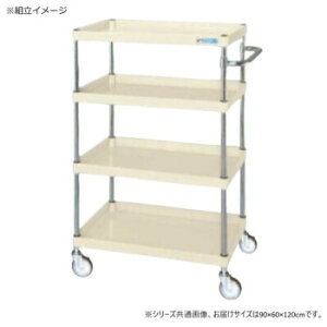 �T�J�G CS�p�[�����S�����ʃ^�C�v �A�C�{���[ CSP-90124NUI�y���������z