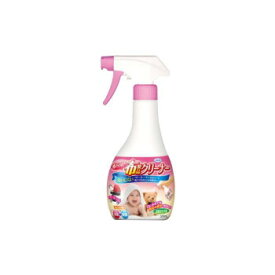 UYEKI(ウエキ)・赤ちゃんの布製品クリーナー300mL・(白)【送料無料】